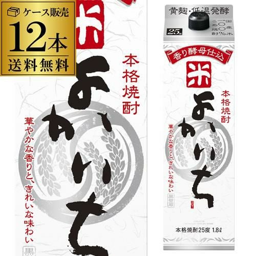 キンミヤ焼酎 純良焼酎 25度 1.8L パック ×12本【送料無料】【2ケース