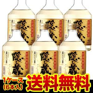 パック》隠し蔵 貯蔵麦焼酎 25度1.8Lパック×6本鹿児島県 濱田酒造 長S6