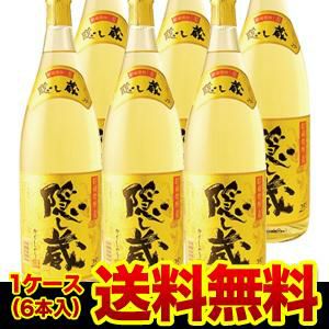隠し蔵 麦焼酎 25度 パック(1800ml)  6本　未開封 パック》隠し蔵 貯蔵麦焼酎 25度1.8Lパック×6本鹿児島県 濱田酒造 長S6