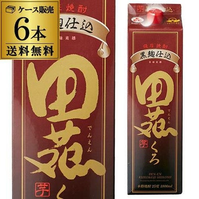 さつま木挽 黒麹 芋焼酎 25度 1.8L パック ×6本【送料無料】【ケース(6 