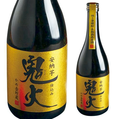 鬼火 安納芋仕込古酒32°720ml | リカマン オンライン