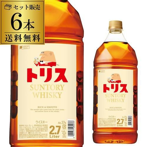 サントリー トリス (旧：クラシック) 2.7L(2700ml)×6本 ジャパニーズ