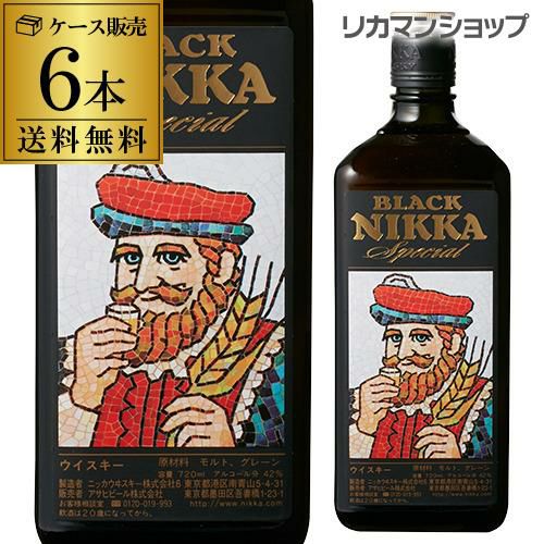 非売品　オールレザー　ダウンコート　NIKKA WHISKY  サイズＭ 即決 NIKKA WHISKY メンズ L オールレザーダウンジャケット ニッカ