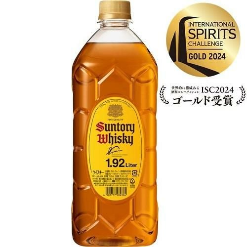サントリー ウイスキー 角 1920ml×2本 サントリー 角瓶 40度 1920mlジャパニーズ ウイスキー ブレンデッド