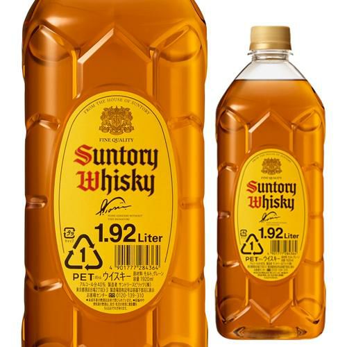 サントリー 角瓶 40度 1920mlジャパニーズ ウイスキー ブレンデッド