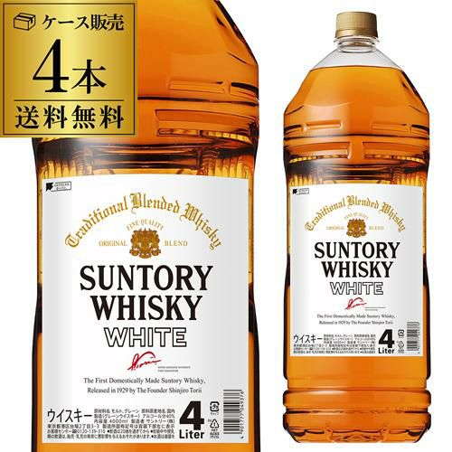 キミア クムカット(金柑)リキュール 15度 700ml | リカマン オンライン
