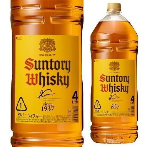 お一人様3本限り角瓶 4000ml 4L サントリー ウイスキー ウィスキー