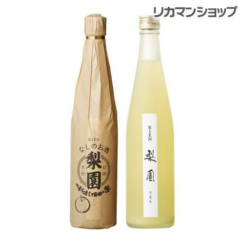 梨園 梨リキュール 500ml 1本老松酒造 りえん 100％大分県日田産 日田