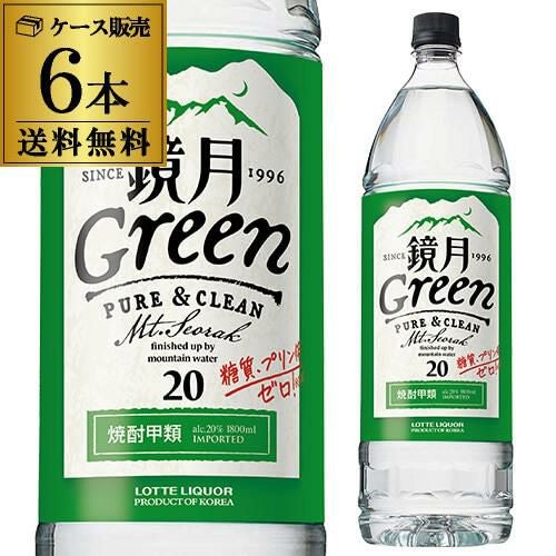 宝焼酎 純20° 720ml | リカマン オンライン