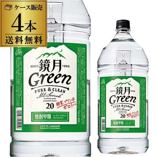 ジンロ チャミスル すもも 13.0° 360ml×20焼酎 韓国焼酎 シェア 1位