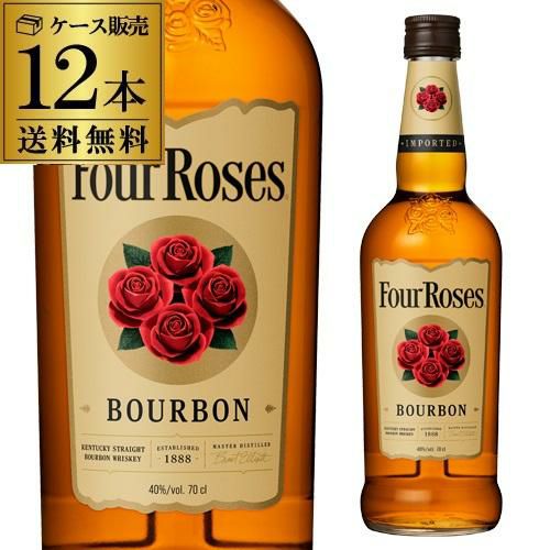フォアローゼズ シングルバレル Y'sカスク RAKZAN SANJO SELECT 750ml