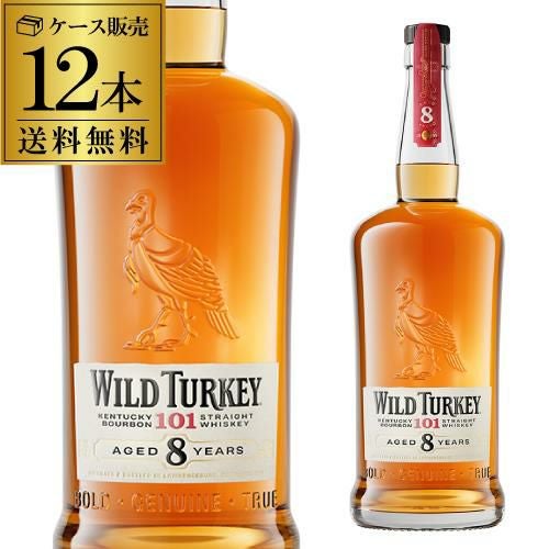 ワイルド ターキー 12年 正規 箱無し 700ml ウイスキー バーボン