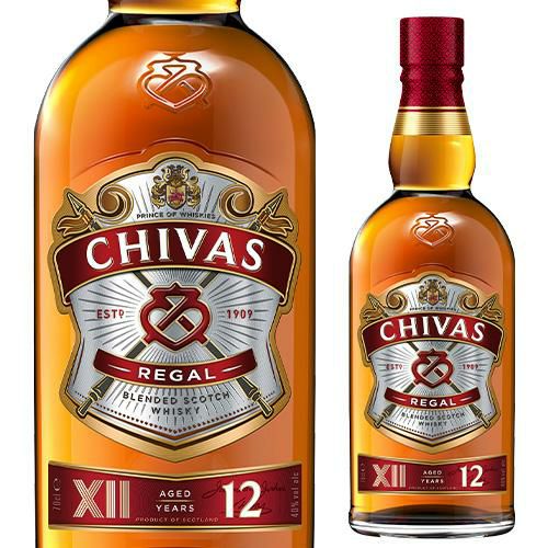 CHIVAS REGAL 12年 ブレンデッドスコッチウイスキー 750ml2本 シーバスリーガル 12年 ブレンデッドスコッチ レビュー動画/味/比較