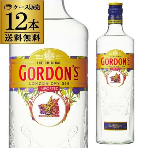 季の美 エディションG 京都ドライジン シャンパーニュ樽貯蔵 48度
