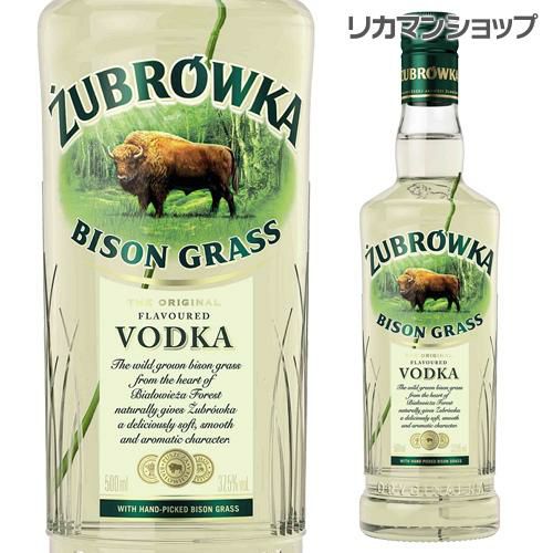 送料無料ズブロッカ パイソングラス 37.5度 500ml×15本 ［ウオッカ