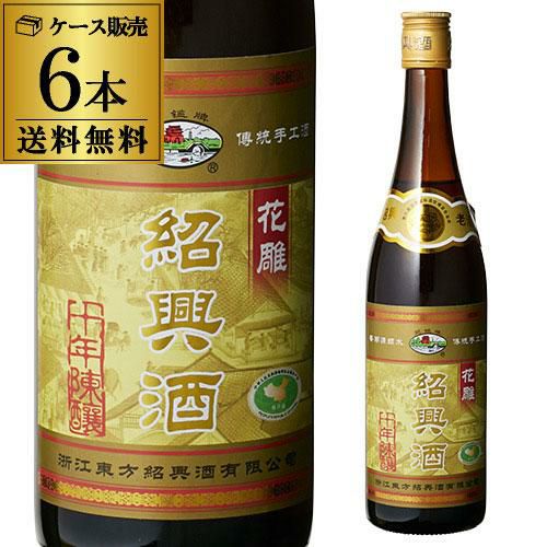 紹興酒 越鑑牌 陳十年 640ml | リカマン オンライン
