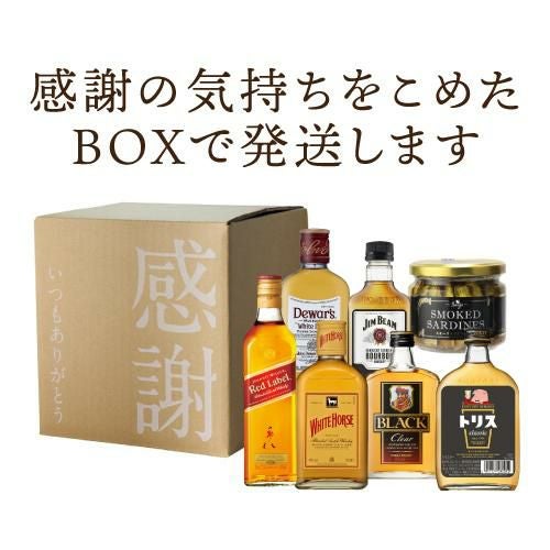 父の日 遅れてごめんね 父の日 ワールドウイスキー6本 (180～200ml