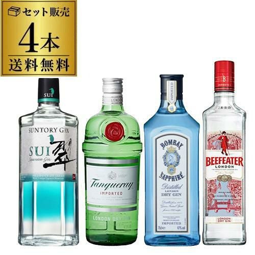 EC限定 サントリー 翠 700ml & ROKU ＜六＞ 200ml ロゴ入 グラス付き