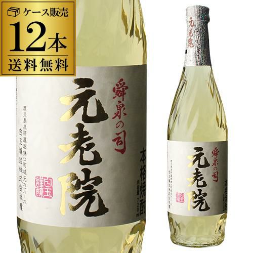 焼酎 博多の華 麦焼酎 25度 1.8Lパック×12本福岡県 福徳長酒類むぎ焼酎