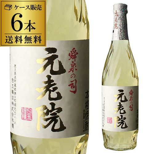 魔王・森伊蔵 720ml 焼酎セット　化粧箱無し 魔王・森伊蔵 720ml 焼酎セット 化粧箱無し nomikura3m_2603k.jpg
