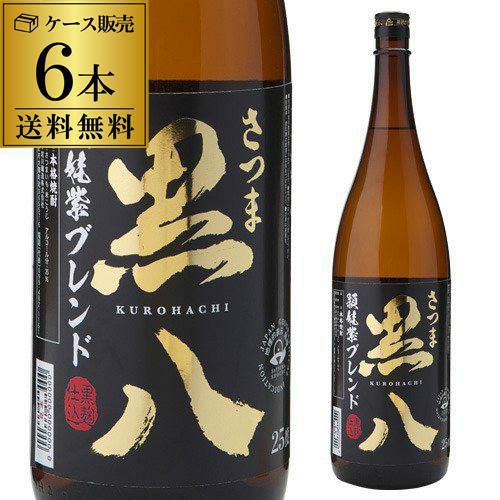 さつま黒八 頴娃紫ブレンド 1.8L×6本 送料無料 長S 1800ml 鹿児島県