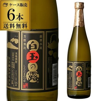 赤魔王25度 赤芋焼酎 1.8L | リカマン オンライン