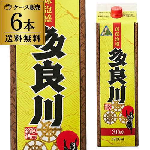 $R$　琉球泡盛 多良川 6本SET 多良川 琉球泡盛 30度 1.8L パック ×6本【送料無料】【ケース(6本