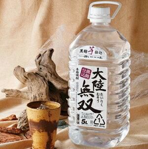 大陸無双 本格芋焼酎黒麹仕込み 25度 5Lいも焼酎【大容量5L】[長S