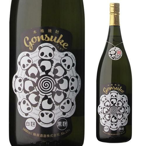 焼酎 芋焼酎 権助 GONSUKE 25度 1800ml 軸屋酒造 鹿児島県いも焼酎 1.8