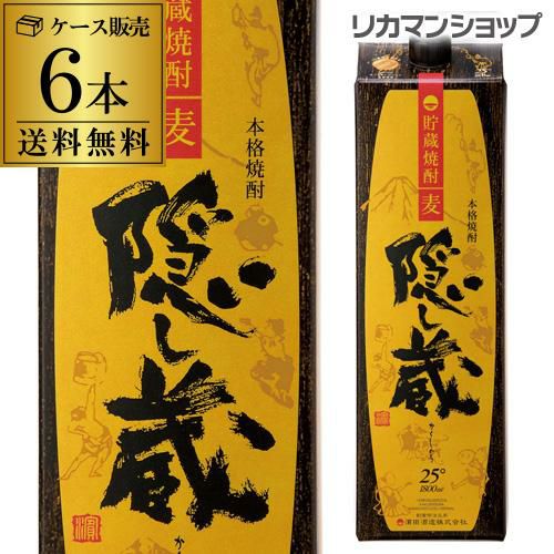 キリン 一番搾り 糖質ゼロ350ml缶×48本1本あたり178円(税別)！【2