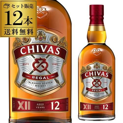 シーバスリーガル 12年 ＜正規＞ 700ml【ケース12本入】【送料無料