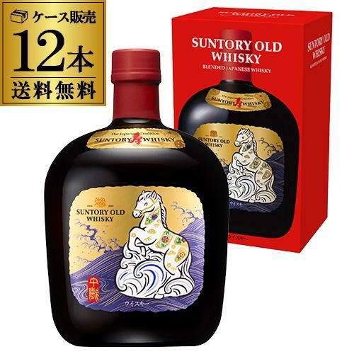 K*a様 愛知県限定：サントリーオールドウイスキー 16本セット 母の日 初任給 名入れ SXX 酒 サントリー ワールドウイスキー 碧 Ao