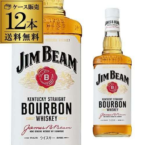 送料無料 ジムビーム 4000ml×4本 ケース販売 4L バーボン アメリカン