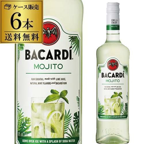 バカルディー エイト 40度 750ml[スピリッツ][ラム][長S] | リカマン