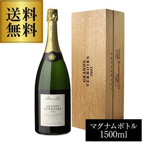送料無料ガルデプレステージ シャルル ガルデ ミレジメ 2006 750ml
