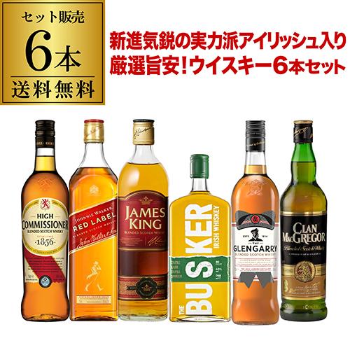 運が良ければ 山崎12年 ＆ 山崎 セット 山崎2025 ＆ 山崎セット が入っ