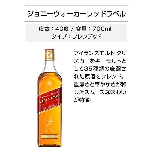 送料無料】 新進気鋭の実力派 アイリッシュウイスキー バスカー 入り