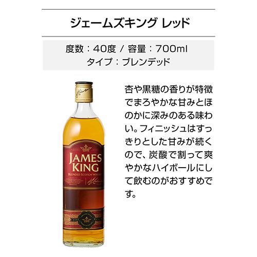 送料無料】 新進気鋭の実力派 アイリッシュウイスキー バスカー 入り