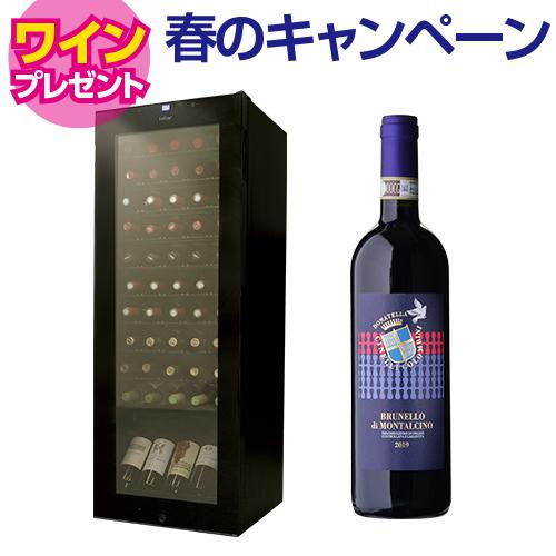フルール エデン ロゼ 750mlフランス 低アルコール アルコール度数6