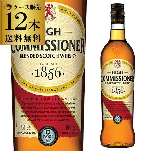 送料無料 数量限定 ジョニーウォーカー ア ソング オブ ファイア 700ml
