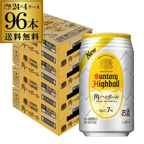 日本酒 思凛(しりん) 純米大吟醸 720ml SHIRIN 山形県 奥羽自慢 SAKE