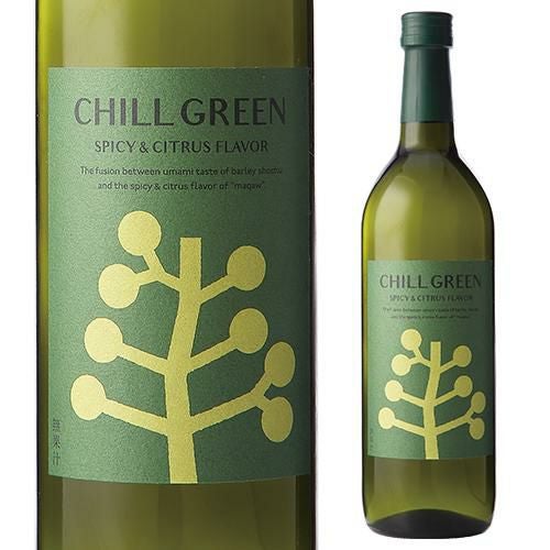 CHILL GREEN spicy＆citrus
