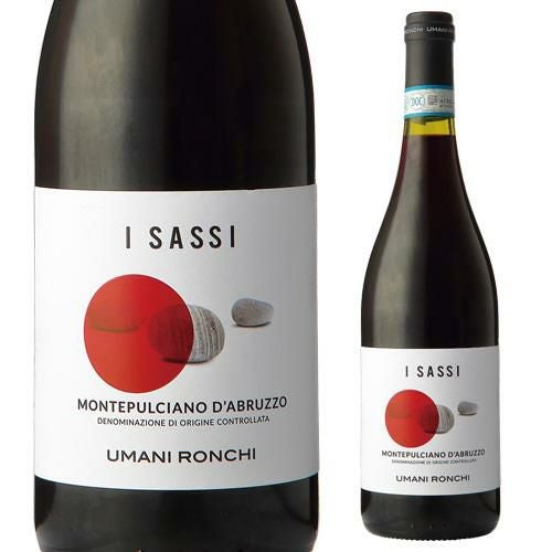 Emigao 2012 Vazimare 赤ワイン 0480/1157 送料込 Emigao 2012 Vazimare 赤ワイン 0480/1157 送料込の通販はau PAY