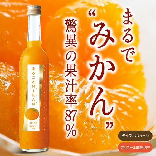 mikan5_5出品 2026年最新】49278の人気アイテム - メルカリ