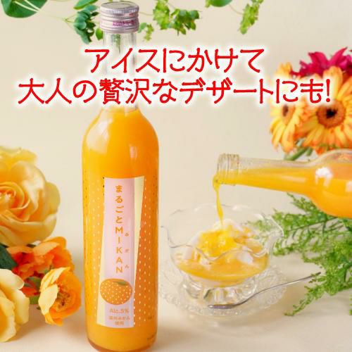 mikan5_5出品 Japanese mikan (mandarin orange) just arrived from Japan