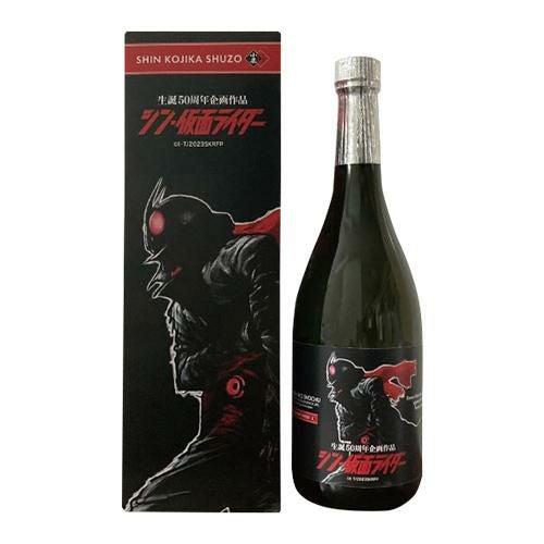 焼酎 芋焼酎 ＜シン・仮面ライダー＞コラボ焼酎1号バージョン 25度