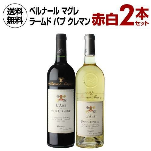 1本あたり8,800 円(税込) 送料無料 ワイ バイ ヨシキ シャンパーニュ