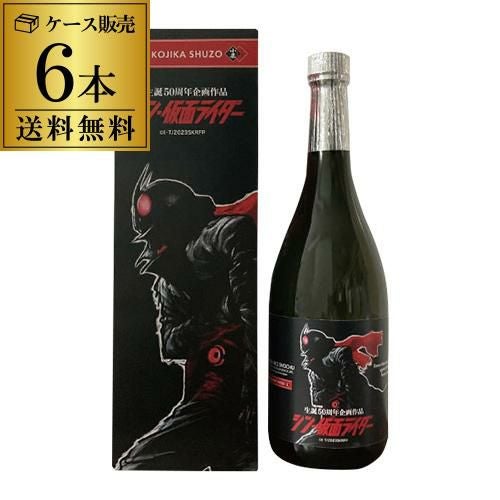 送料無料 ケース販売 焼酎 芋焼酎 ＜シン・仮面ライダー＞コラボ焼酎1