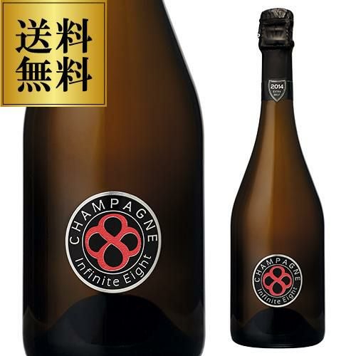 パイパー エドシックブリュット ヴィンテージ 2014 750ml並行品 NM