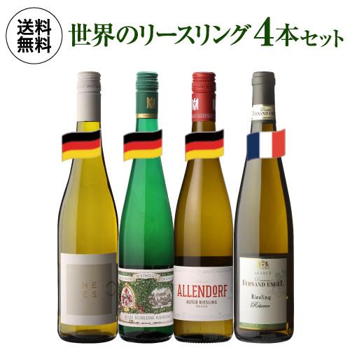 正規品 ルーチェ [2022] ルーチェ デッラ ヴィーテ 750ml イタリア